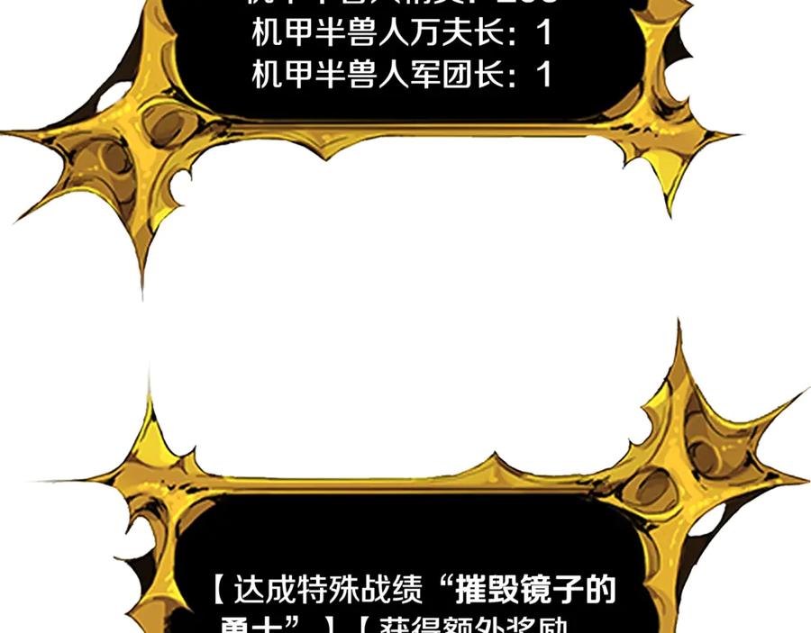 第254页