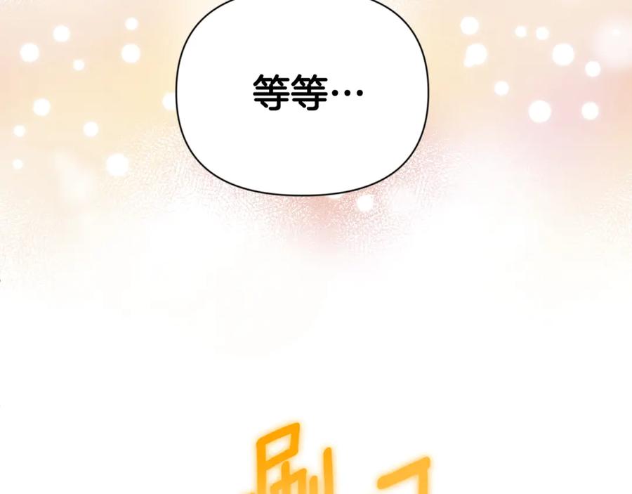 第259页