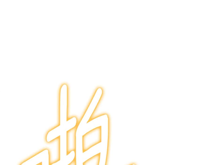 第263页