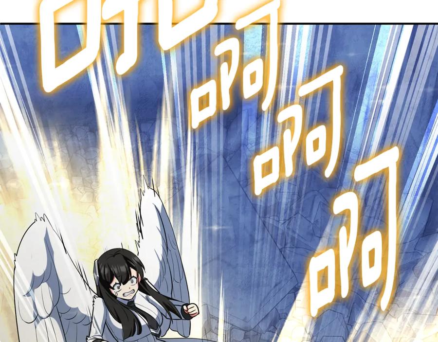 第264页