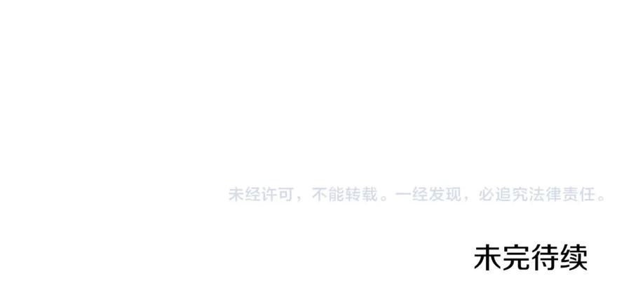第268页