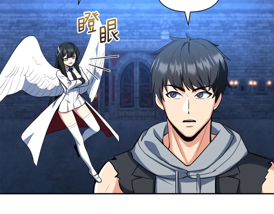 第196页