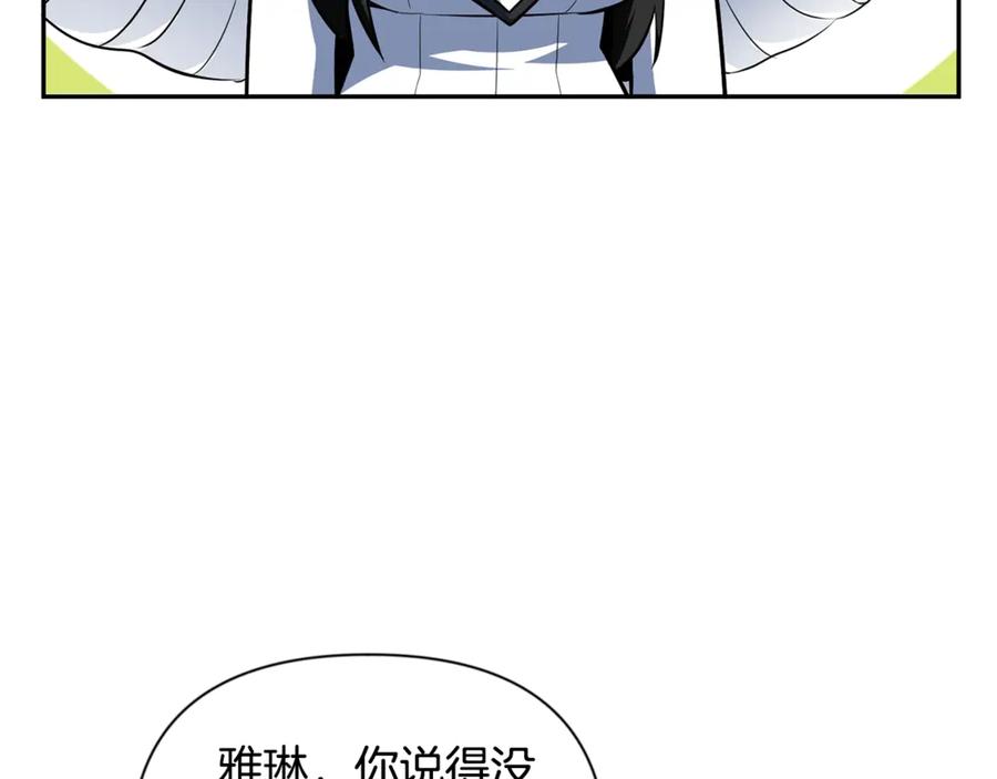 第211页