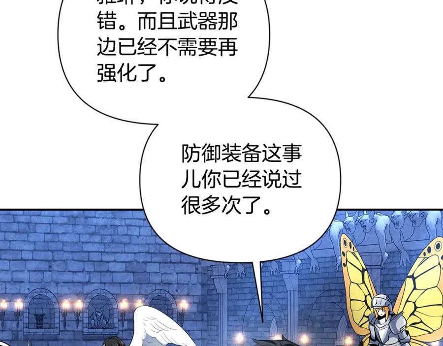 第212页