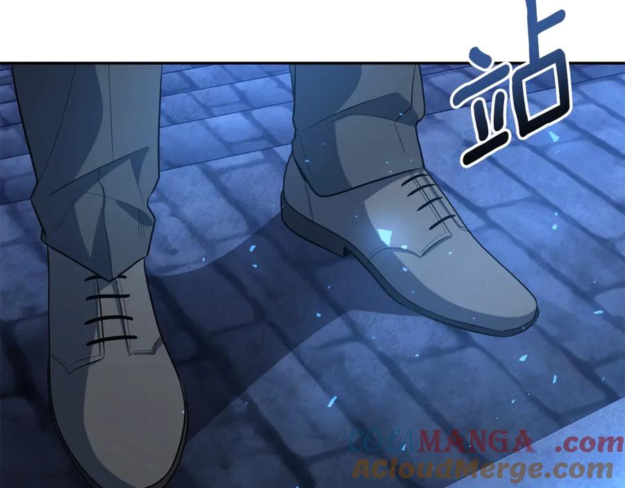 第217页