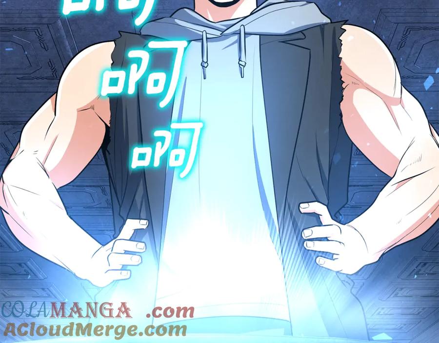 第221页