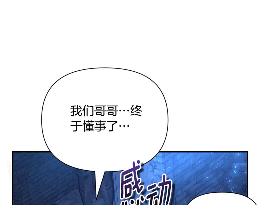 第224页