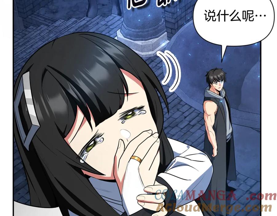 第225页