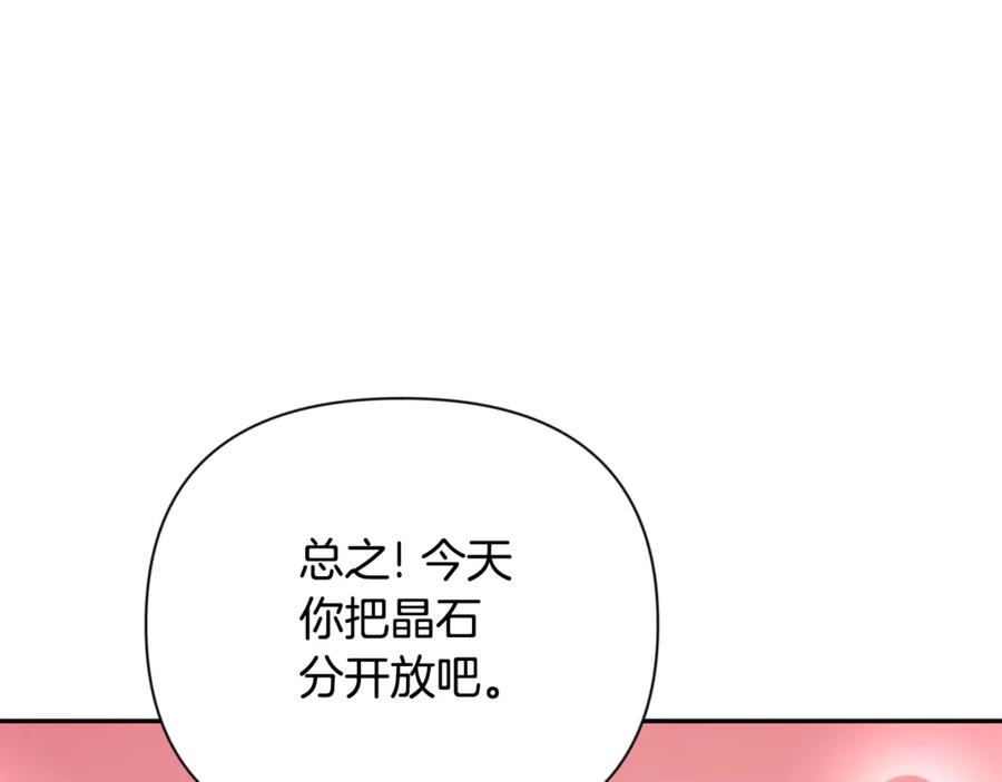 第227页