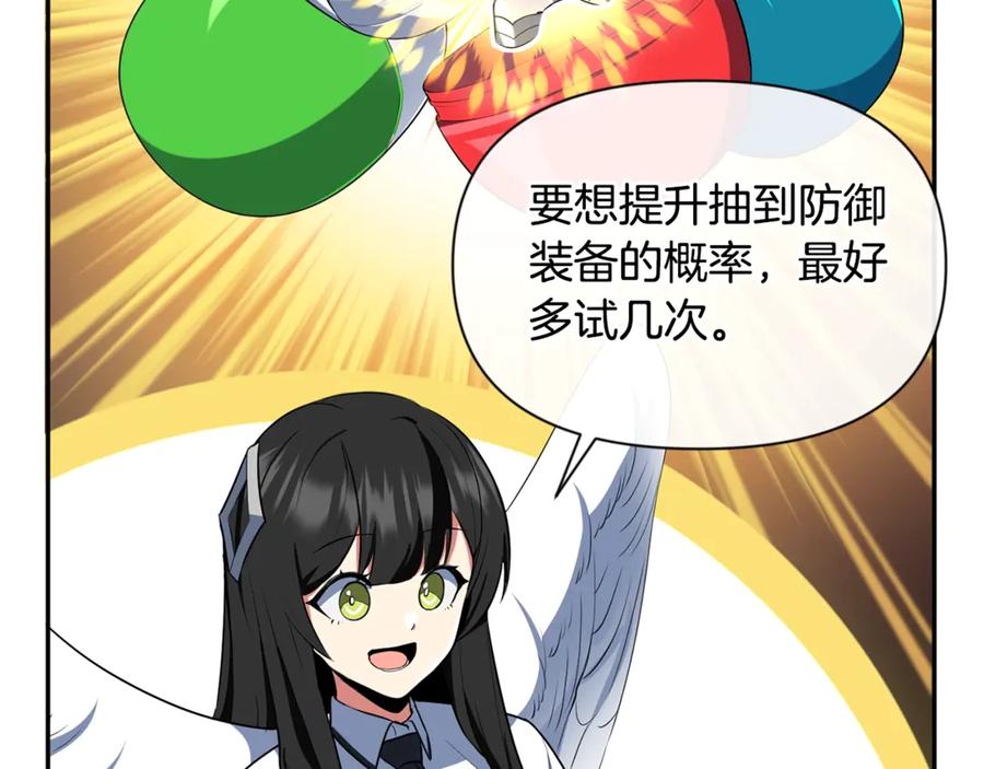 第232页