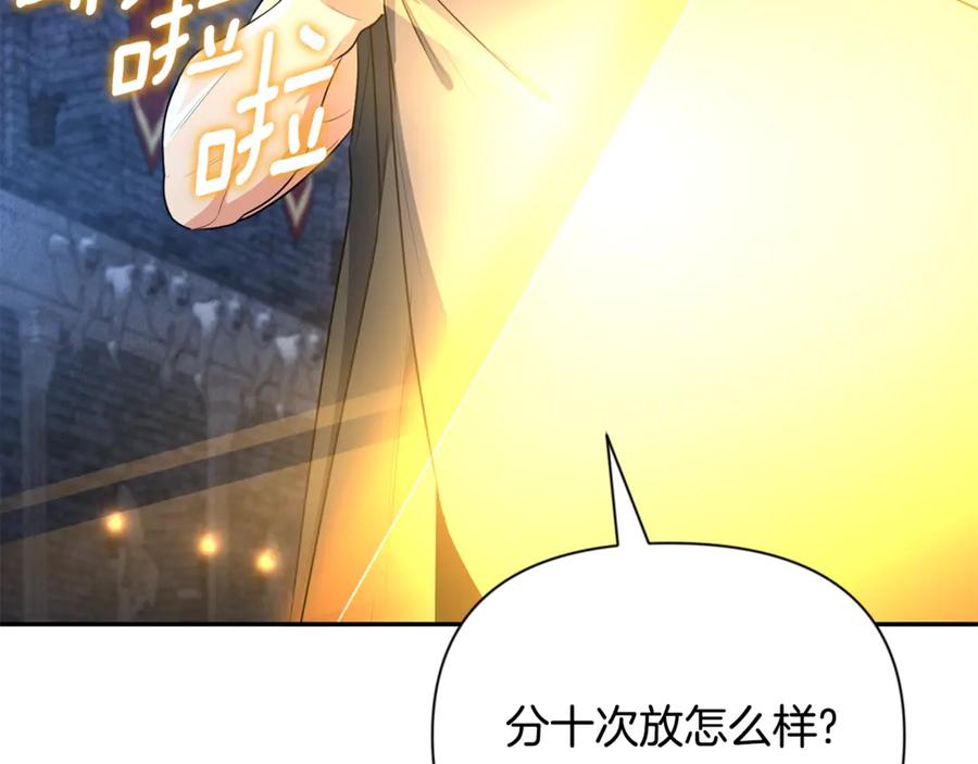 第236页