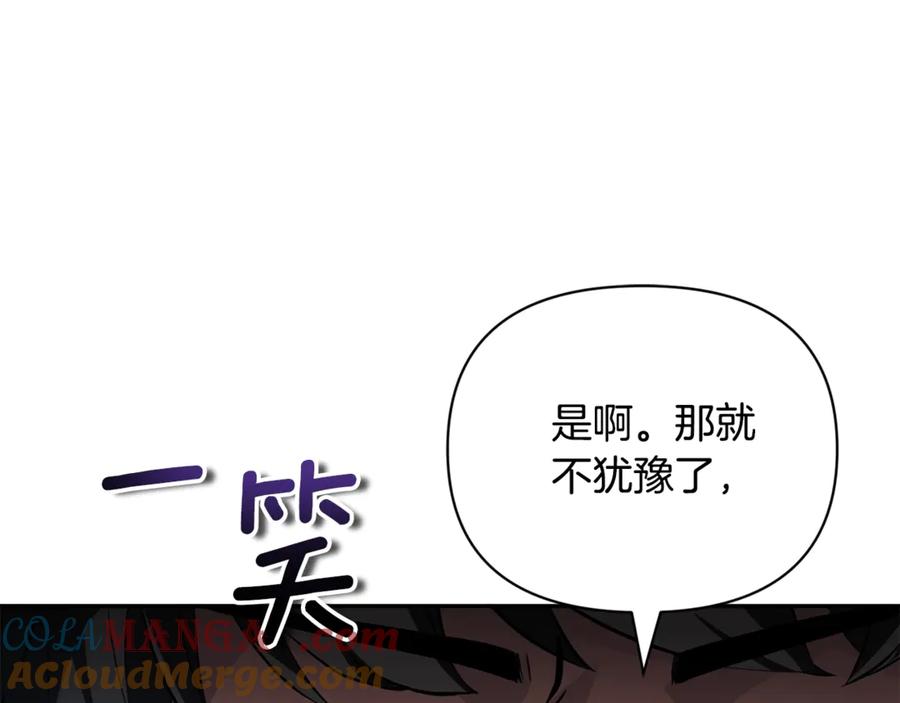 第241页