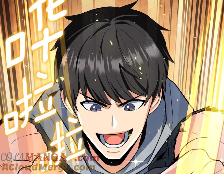 第245页