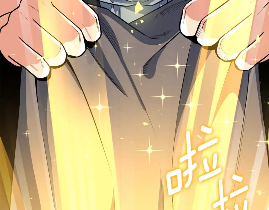 第246页