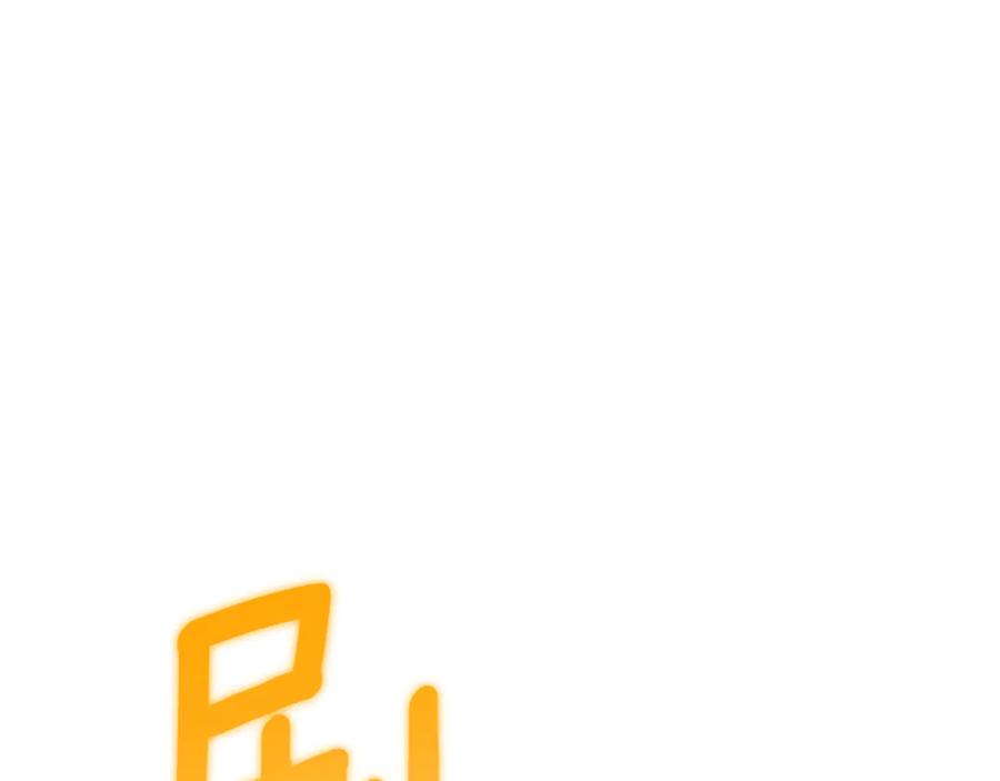 第251页