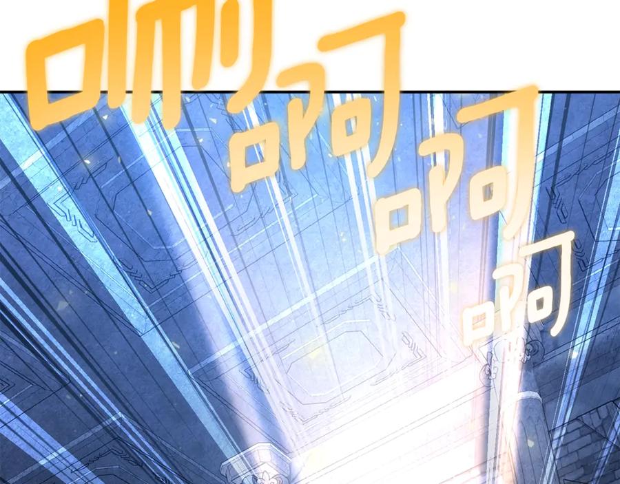 第252页