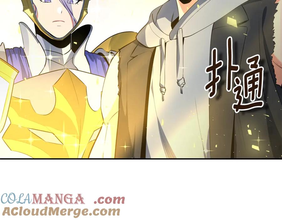 第257页