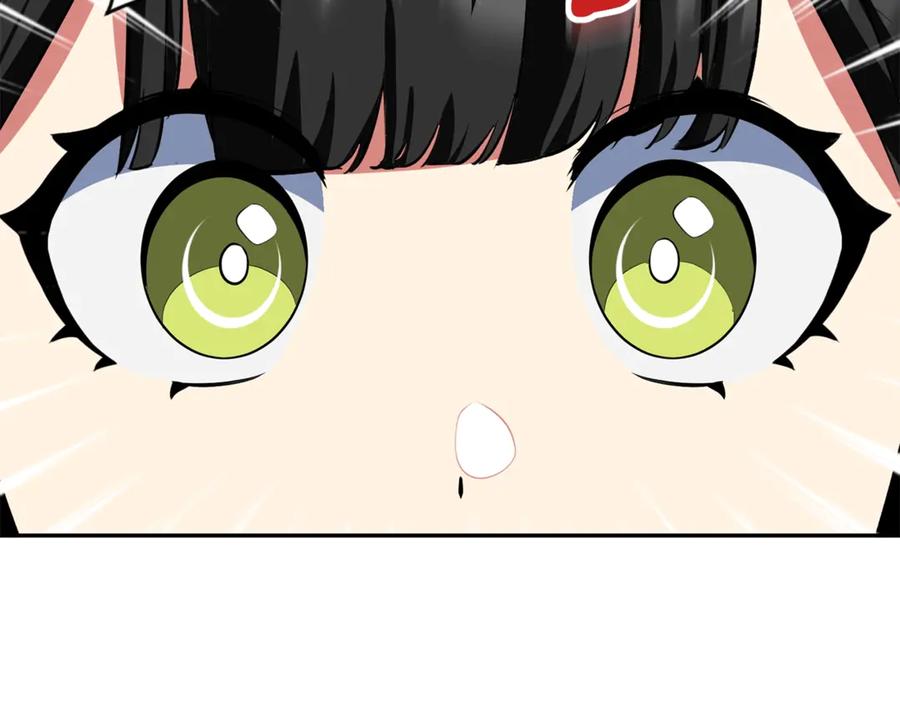 第260页