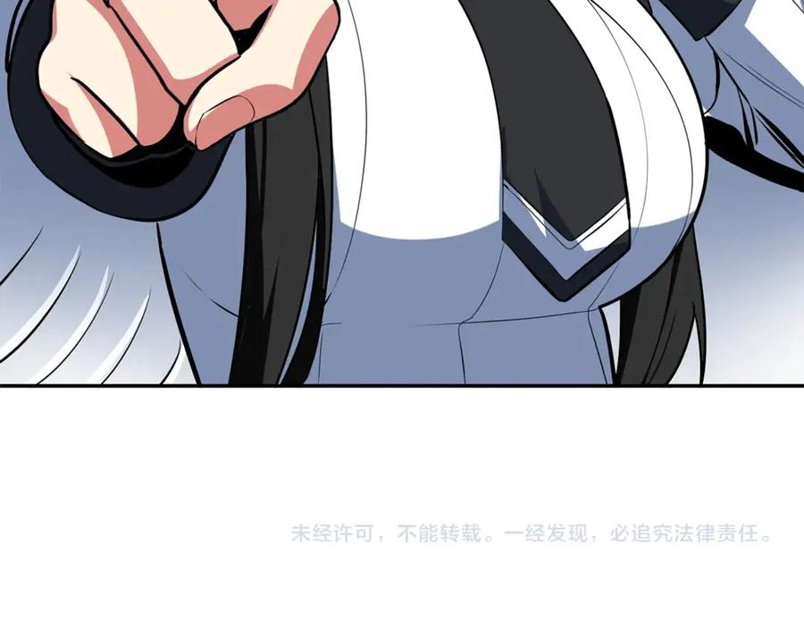 第264页