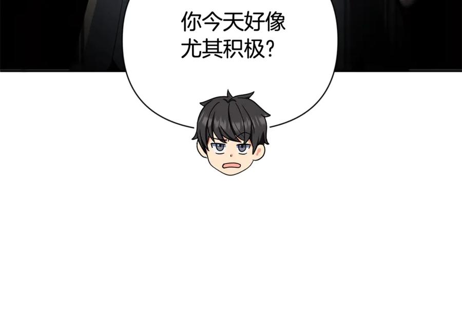 第319页