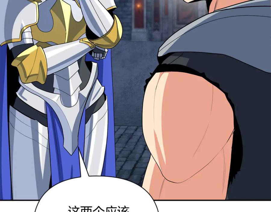 第328页
