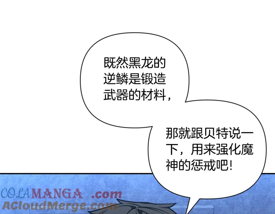 第349页