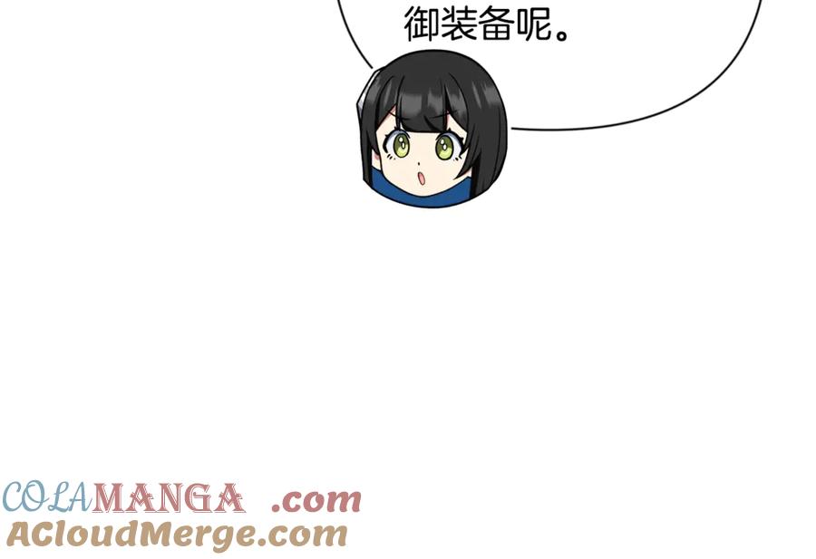 第385页