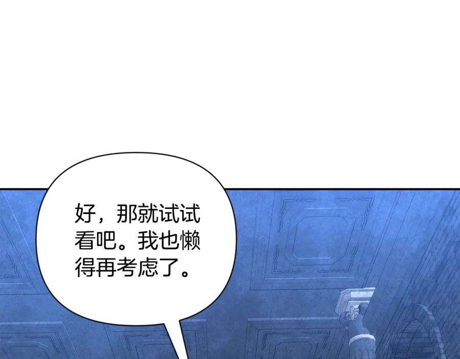 第388页