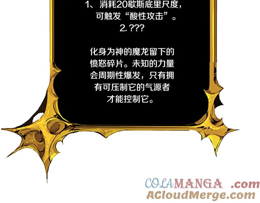 第469页
