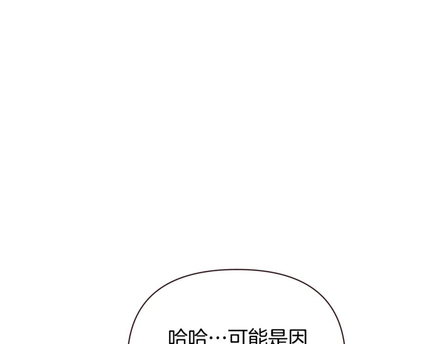第514页