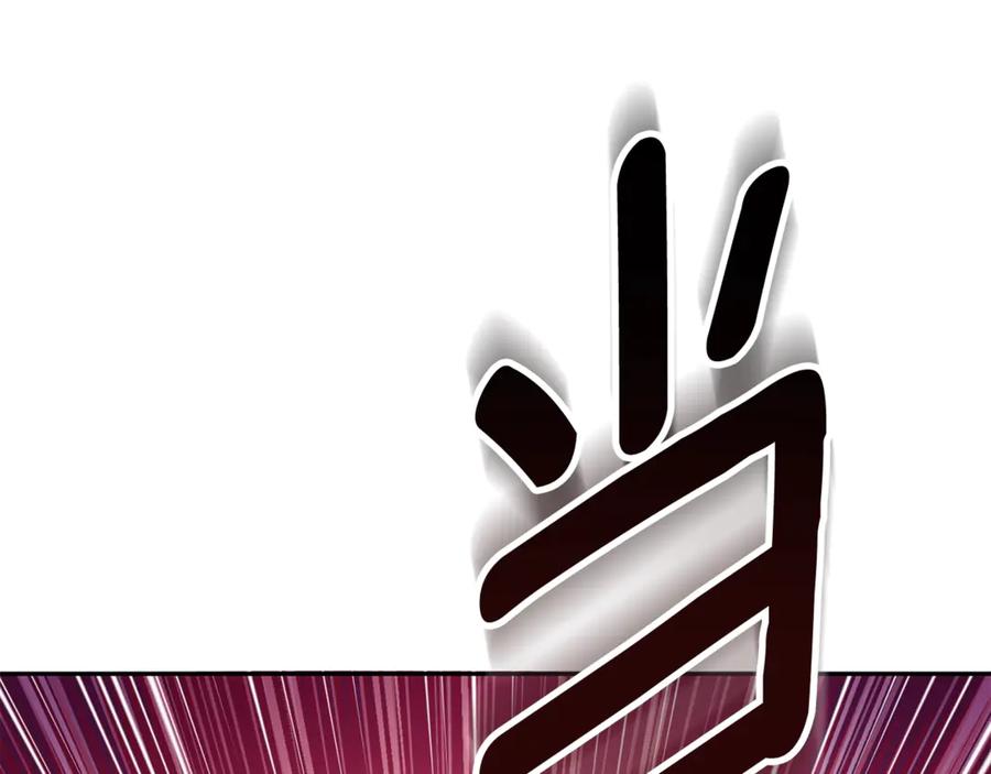 第547页