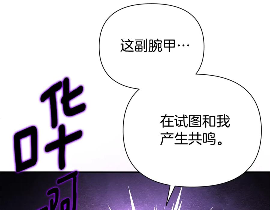 第574页