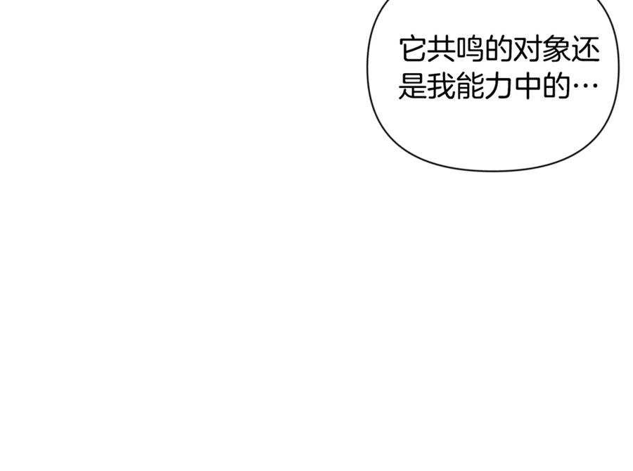 第598页
