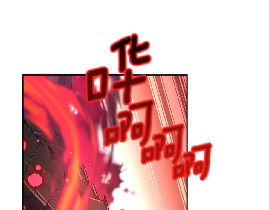 第619页