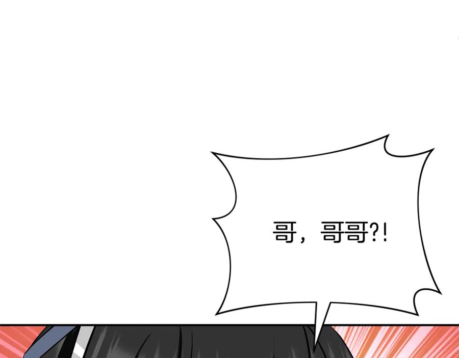 第643页