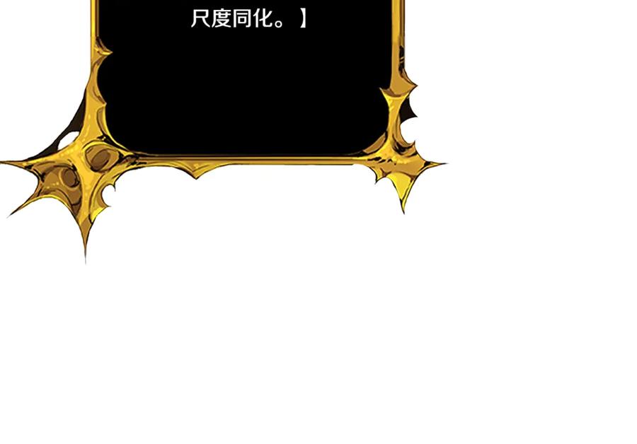 第658页
