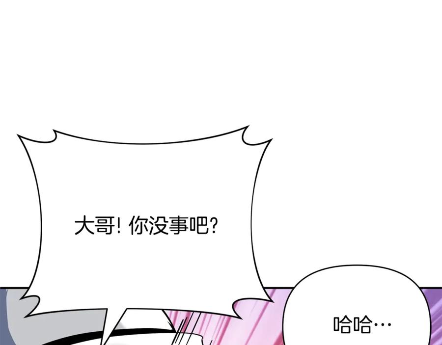 第682页