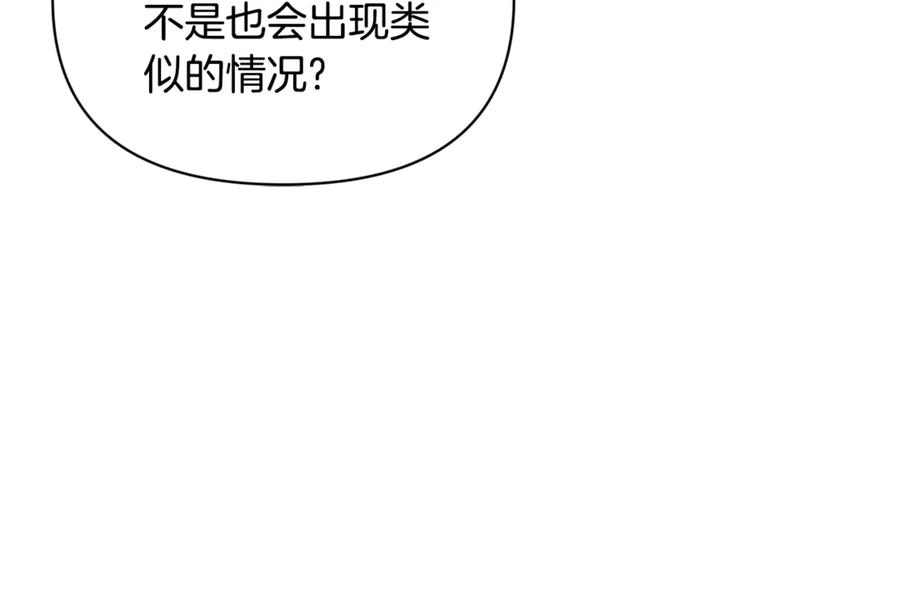 第700页