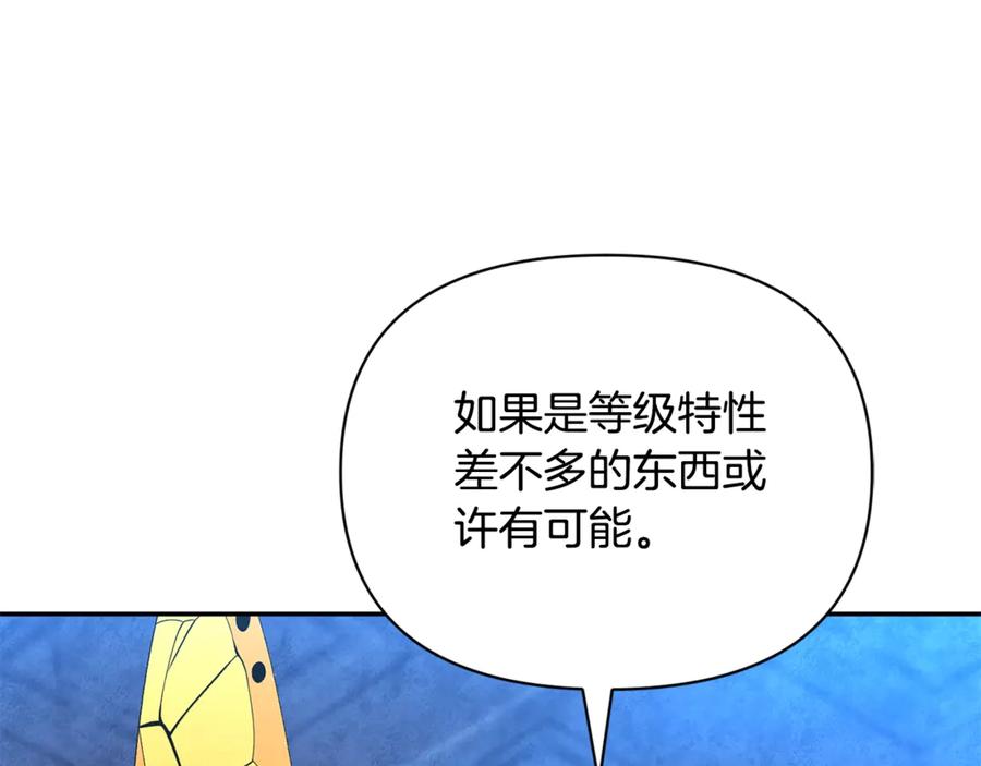 第703页