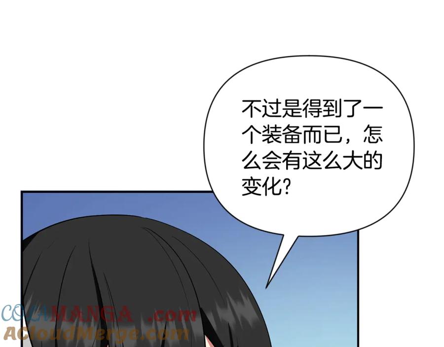第817页