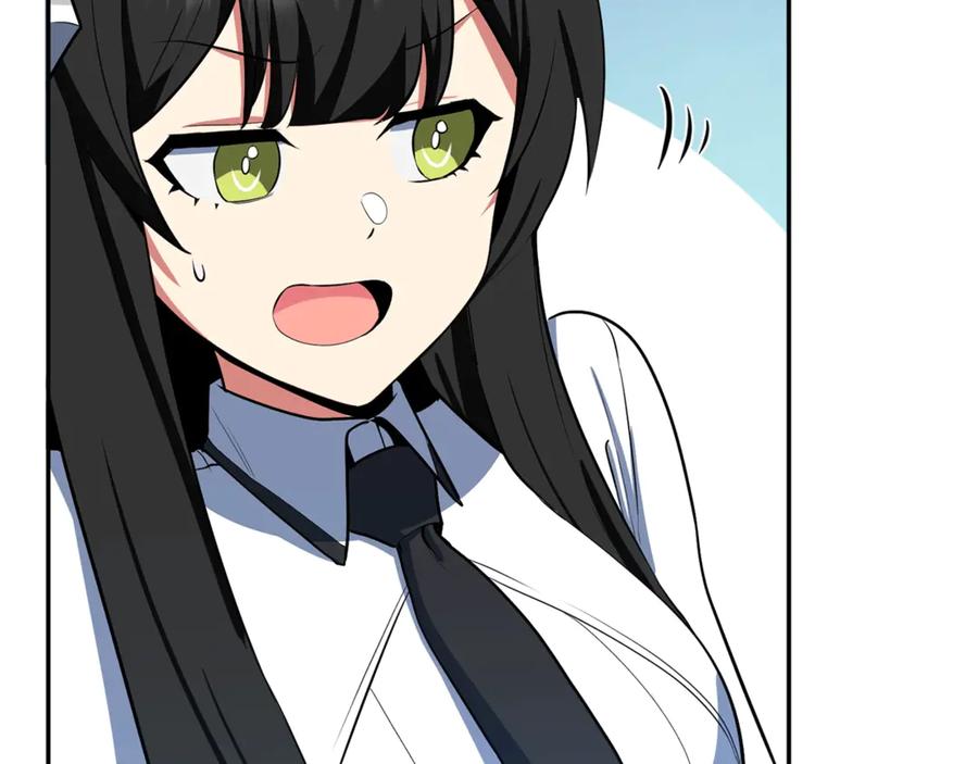 第820页