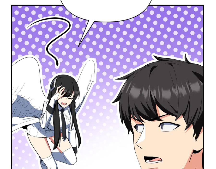 第838页