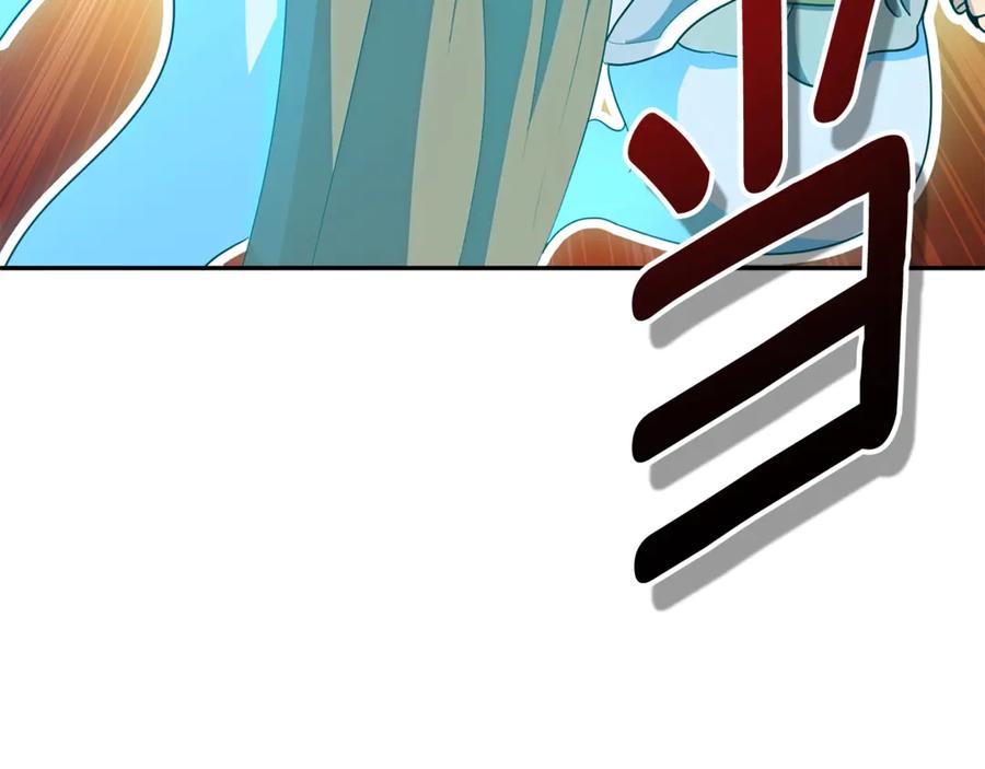 第856页