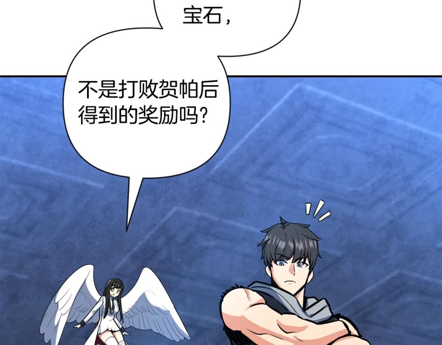 第199页