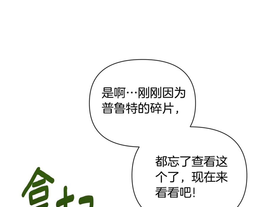 第208页