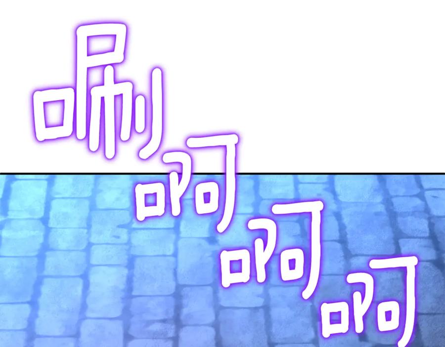 第220页