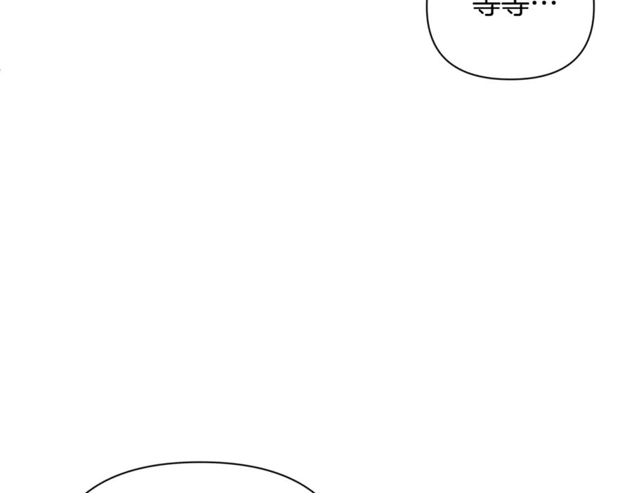 第280页