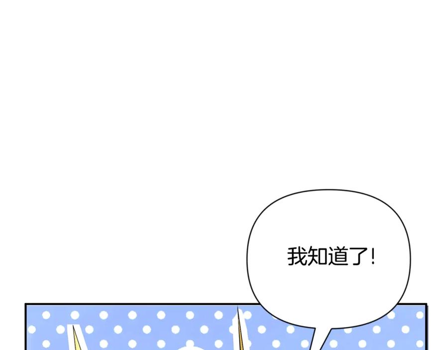 第295页