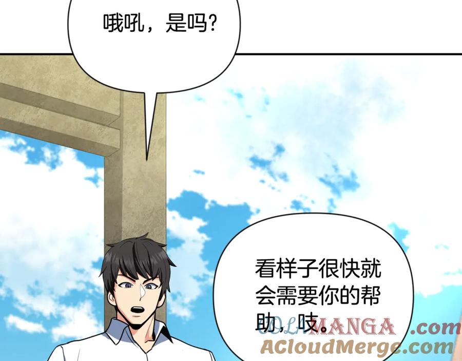 第313页