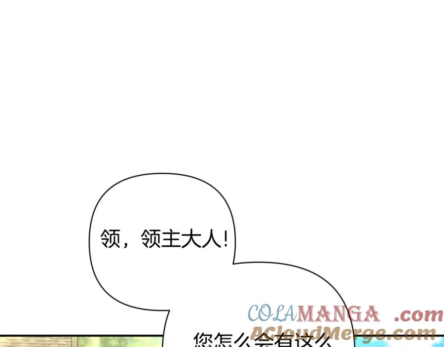 第385页